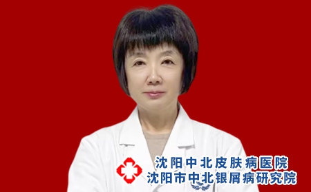 张瑞玉