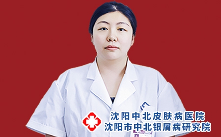 聂杨云杉