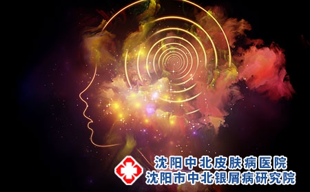 儿童牛皮癣如何护理?防治措施有哪些?