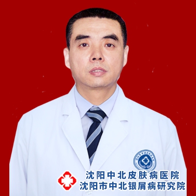 贾建新
