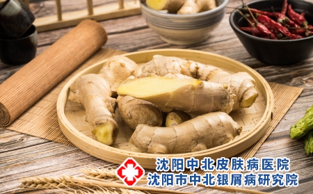 摄图网_501336064_生姜（企业商用）