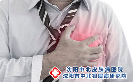 2 (312)心脏心血管