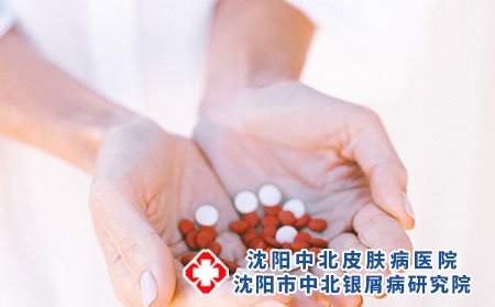 4 (214)药