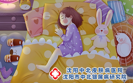 摄图网_401692501_世界睡眠日小女孩手绘插画（企业商用）