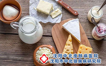 2 (293)奶 饮食
