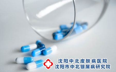 4 (453)药
