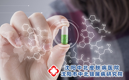 摄图网_500668961_医疗医药研究（企业商用）药