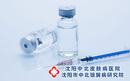 3 (74)疫苗