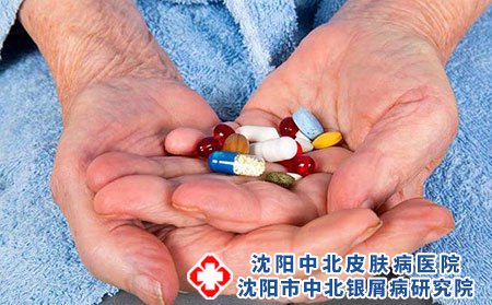 沈阳中北医院谁建立的