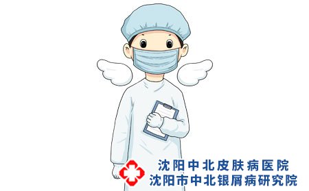 牛皮癣会不会遗传或传染