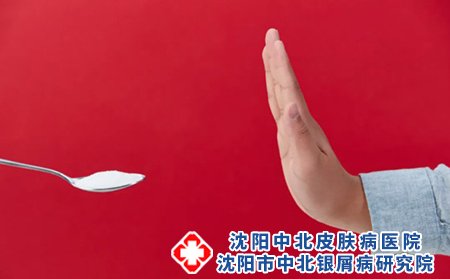 银屑病不要搓掉皮屑，冬季银屑病如何护理?